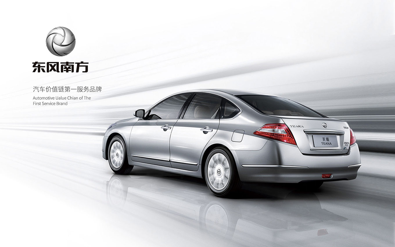 集團(tuán)logo設(shè)計(jì) 集團(tuán)logo設(shè)計(jì)